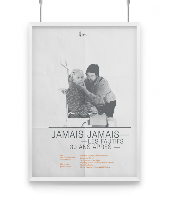 jamaisjamais